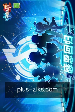 专家视点